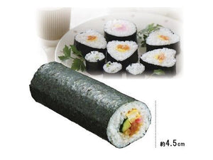 Sushi Roll Maker -Large Roll