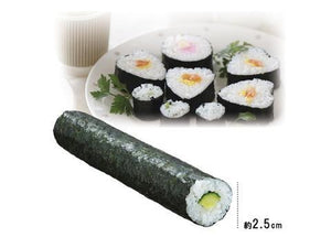 Sushi Roll Maker -Small Roll